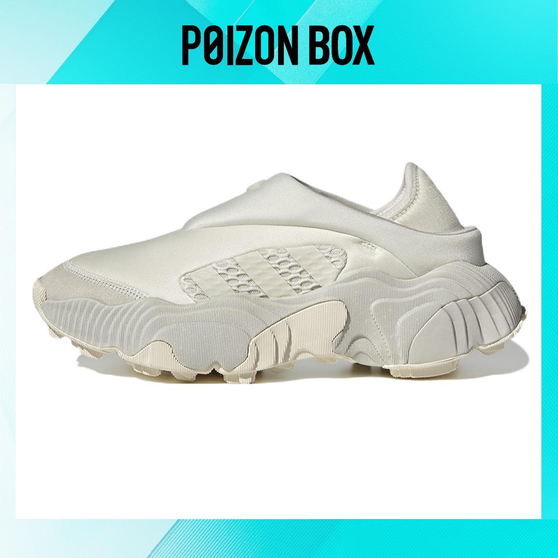 

кроссовки adidas originals Lifestyle Shoes Unisex GY2345