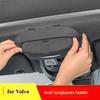 Suitable for Volvo xc60s90xc90s60v60v90 special car glasses case and sunglasses storage practical product