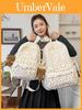 Girls School Backpack With Bow Design In Corduroy For Education And Casual Use