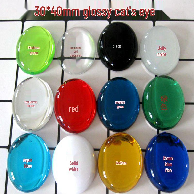 Acrylic Cat's Eye Oval Rhinestone Applique (30x40mm) - Glossy DIY Handmade Jewelry Accessory