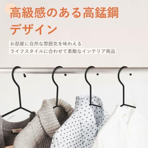 [Back in Stock] 10 Stylish, Wide, Anti-Slip Suit Hangers, Black, Fits Jackets, Coats, and T-Shirts, Keeps Shape, Wooden Hangers (10 Black Hangers)