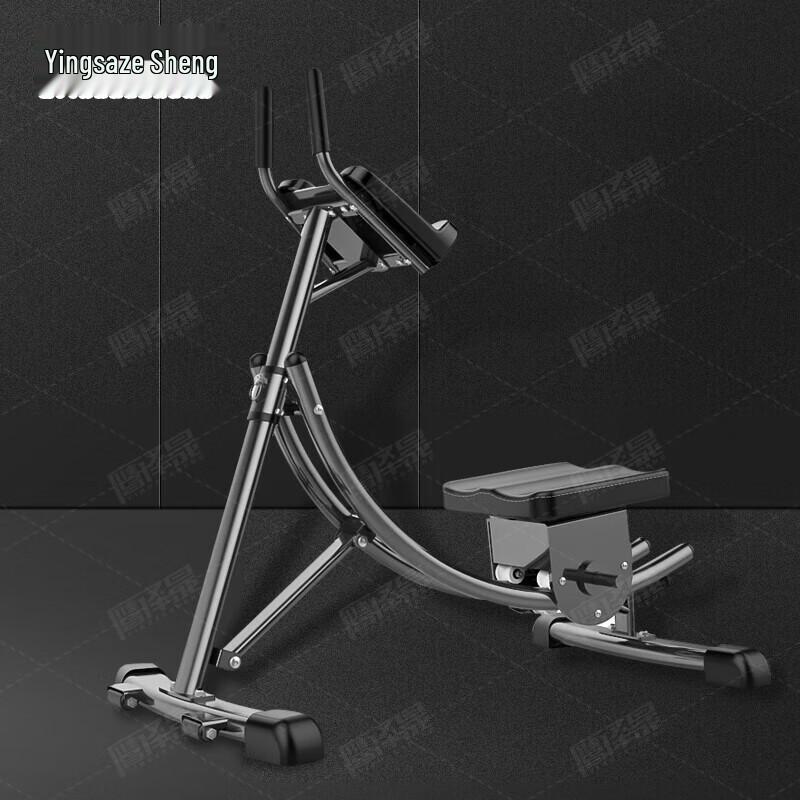 Hawkze Sheng Abdominal Trainer
