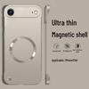 Apple 17 Air Bezramkowe Magnetyczne Etui na Telefon z Pełnym Pokryciem i Ochroną Obiektywu Pro Max.
