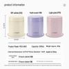 Tiger Vacuum Insulated Stainless Steel Food Jar