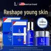 Anti-Wrinkle & Firming Skincare Set