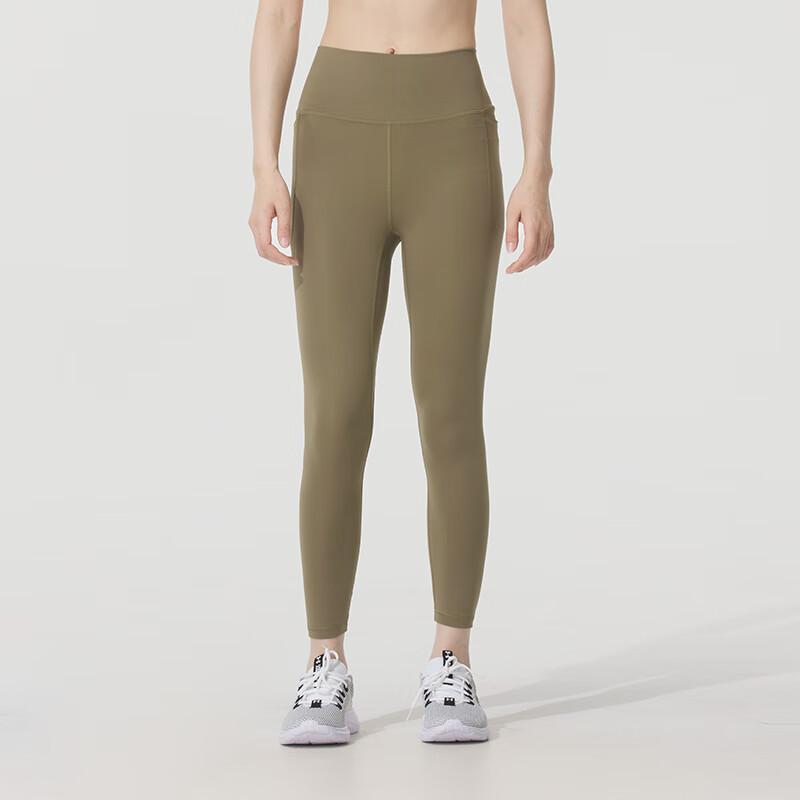 Under Armour Comfortable Breathable Training Yoga Pants Women pants 1382525-251