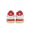 Adidas Rivalry Low 86 'White Power Red' GZ2557 Herrenschuhe