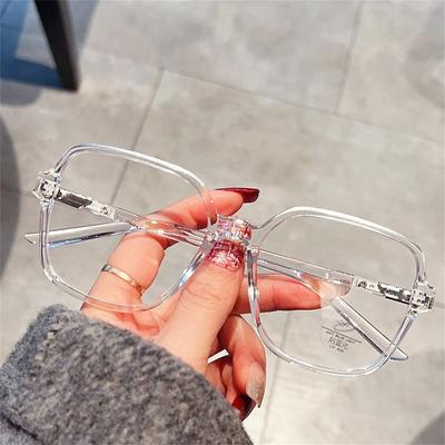 Mode PC Anti-UV Blaulichtbrille Großer Rahmen Ultraleicht Myopiebrillenfassung Sehpflege Flache Spiegelbrille Damen Herren