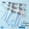 Yalu Herren Eis Seide Antibakterielle Boxer Briefs