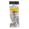 FUJI KOGYO Fuji Line Threader S (Compatible Line No. 1