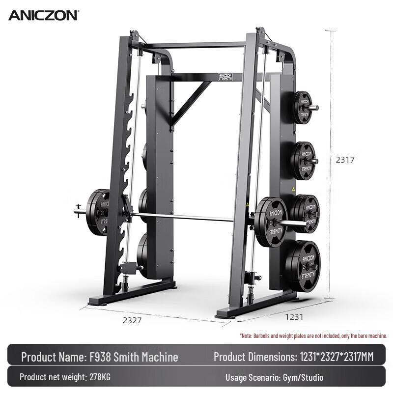 EM F938 Commercial Integrated Smith Machine & Cable Crossover