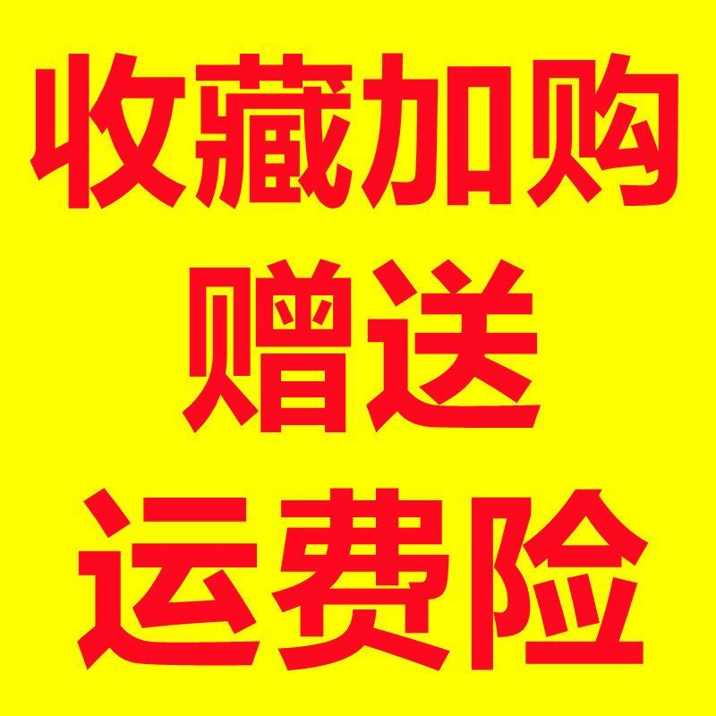 Chic Pear Shapes Fat Sister mm Loose Denim Free Shipping Insurance~ L