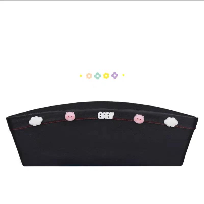 Car Storage Box Seat Organizer Mobile Phone Card Sundries Pocket Gadget Cup Drink Holder Accessories Interior