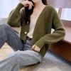 NaVaVa Nk2609 Simple Rib V Neck Long sleeVe Knit Cardigan