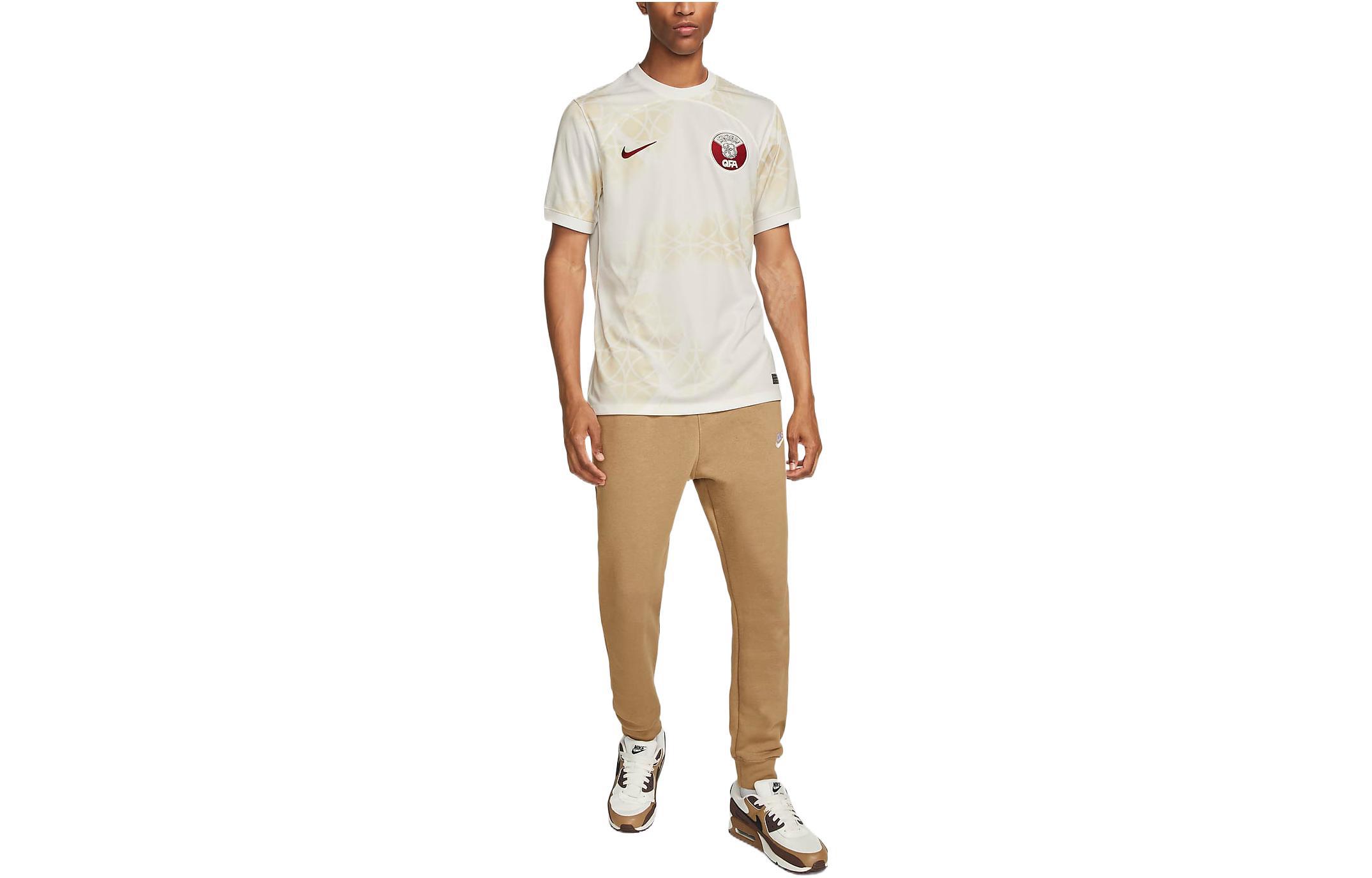 Nike Qatar 2022/23 Stadium Away Dri FIT Soccer Jersey DN0701-100 M