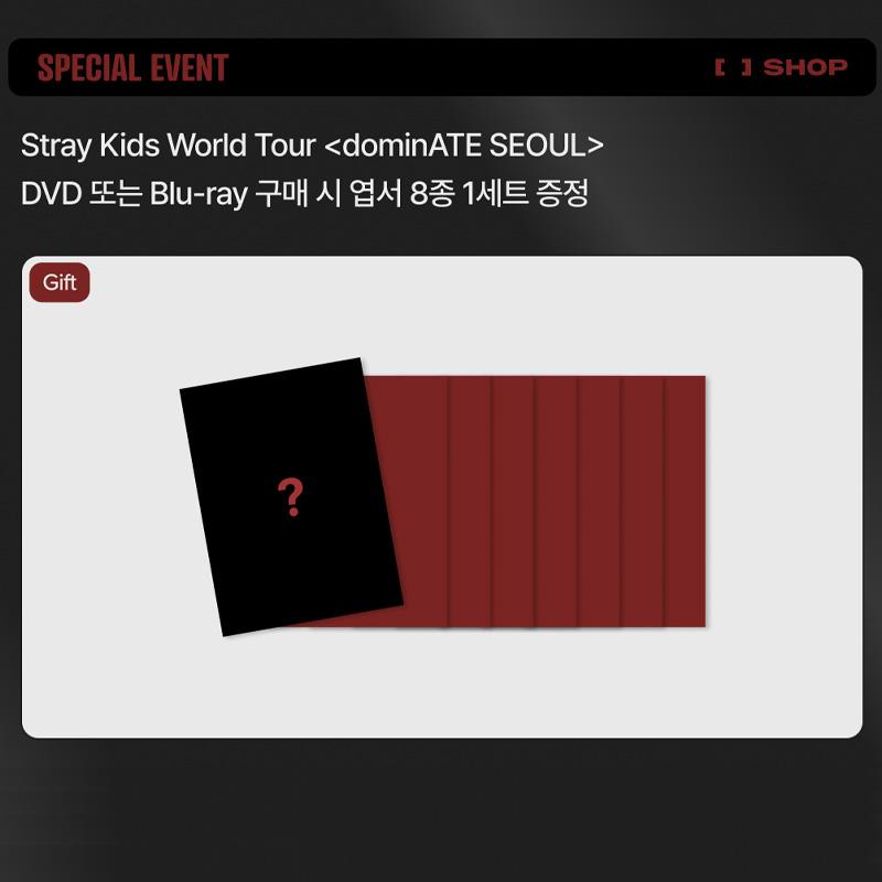 [PRE ORDER] Stray Kids – World Tour [dominATE SEOUL] Blu-ray