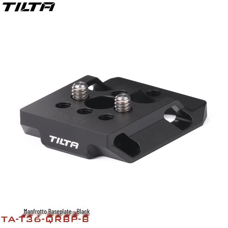 TILTA Full Camera Cage Expansion Kit for Fujifilm X-H2S with Manfrotto Baseplate