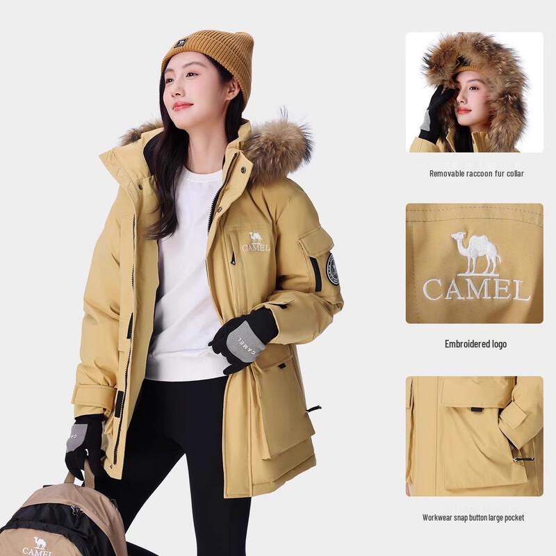 CAMEL A33CAPN145A Unisex Hooded Down Parka XXL