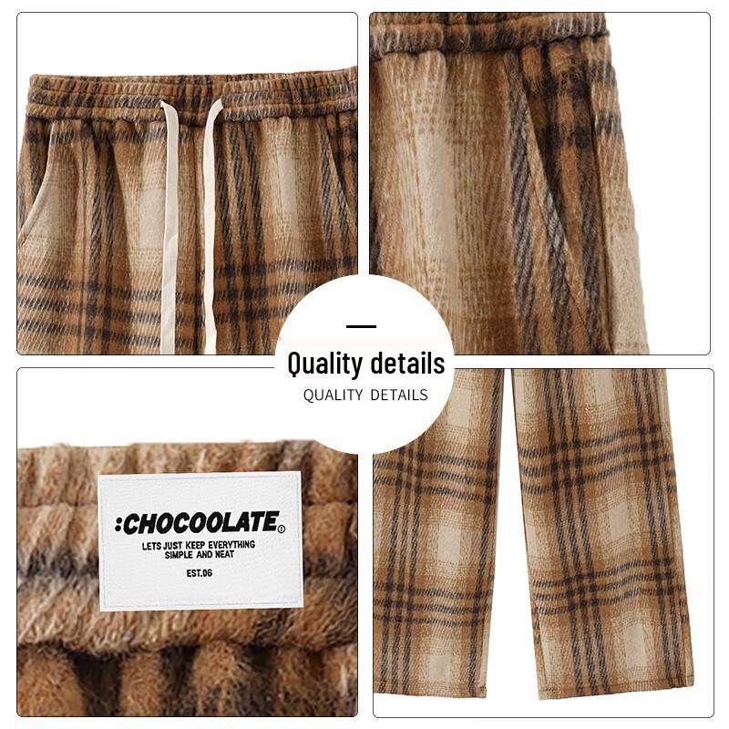 :CHOCOOLATEit Men's Fleece-Lined Loose Straight-Leg Sweatpants