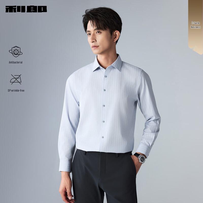 LILANZ Men s DP Non-Iron Striped Long Sleeve Business Shirt 39