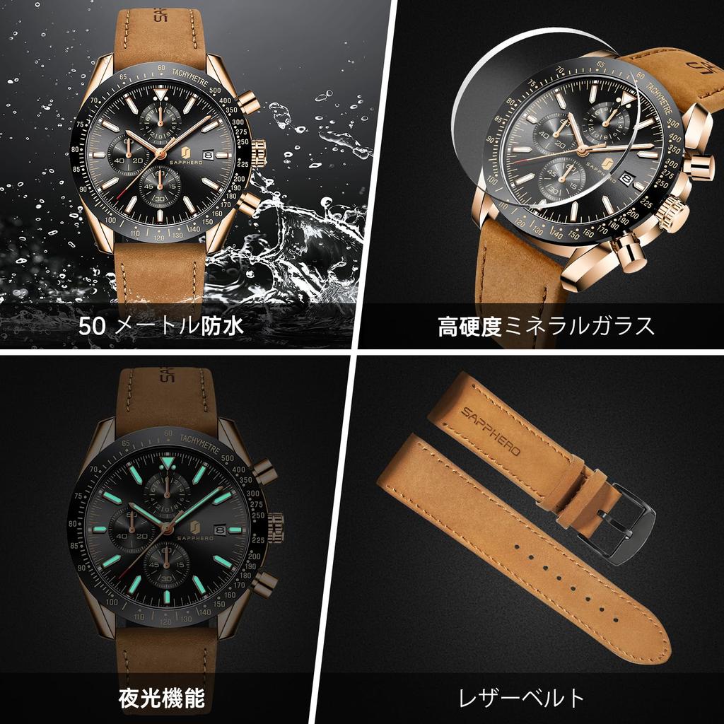 BENYAR Heren Kwarts Chronograaf Duikershorloge, Leren Band, 3 ATM Waterbestendigheid, Tachymeter