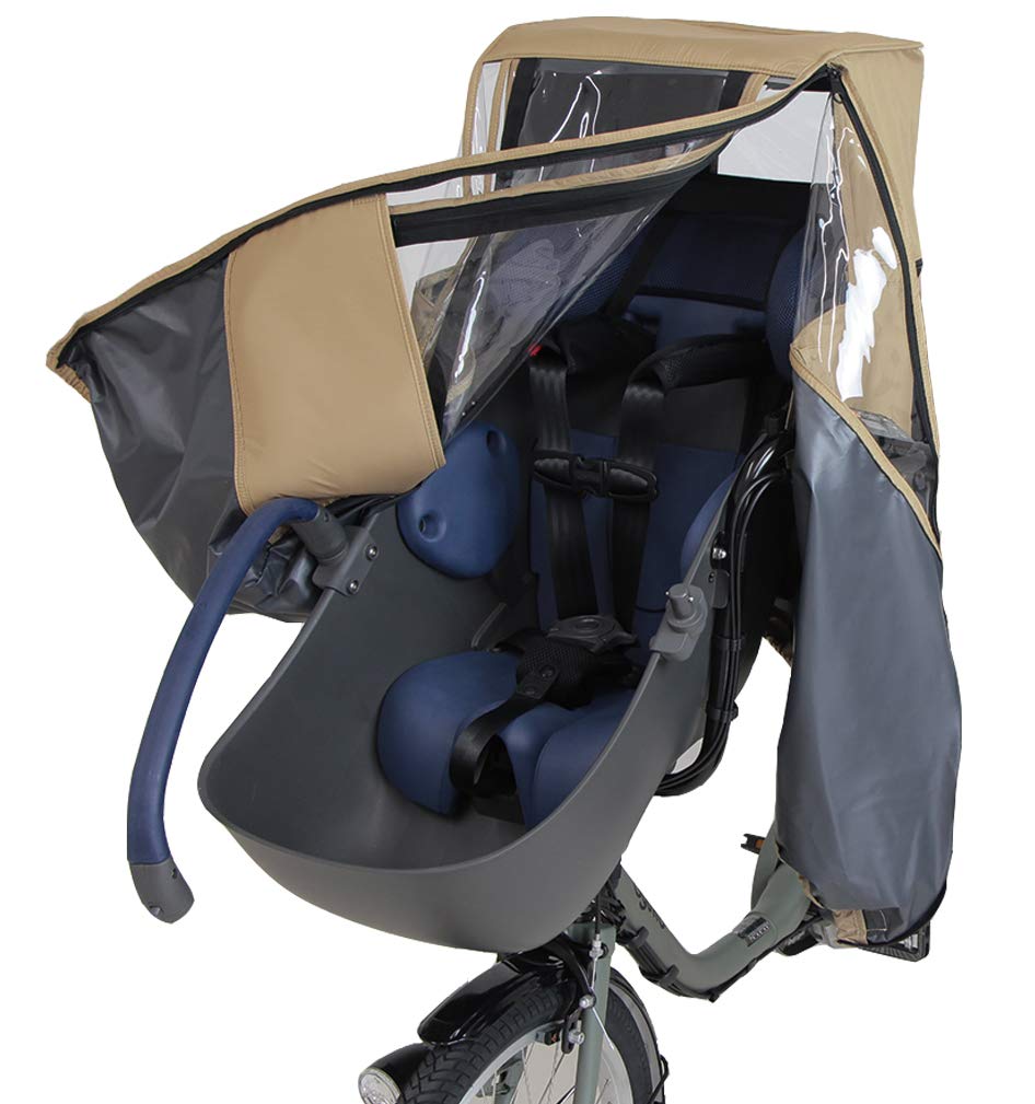 MARUTO 02 Sweet Rain Cover for Beige D-Style Front, D-5FD2,