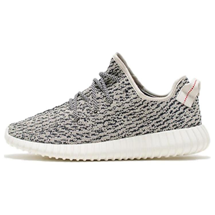 

Adidas Yeezy Boost 350 Turtle Dove 2015 AQ4832-2015 40