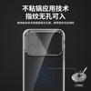Applicable to Honor 111 mobile phone case 111/111/111 fine hole 111 silicone 111 fashion trendy simple men couple women