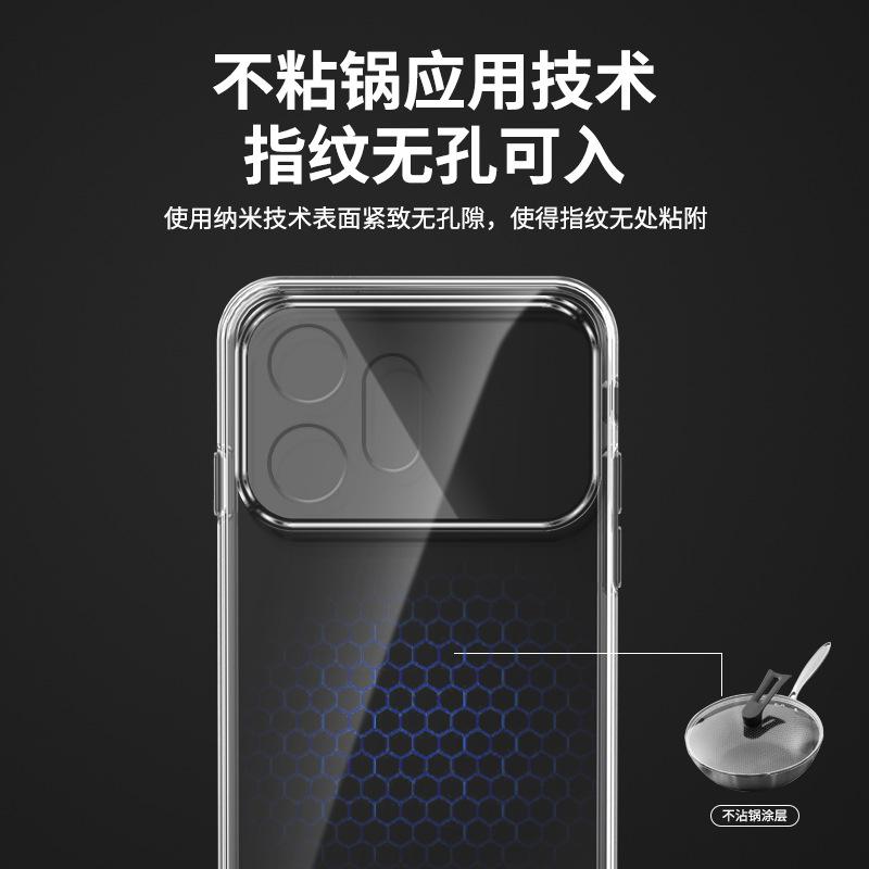 Applicable to Honor 111 mobile phone case 111/111/111 fine hole 111 silicone 111 fashion trendy simple men couple women