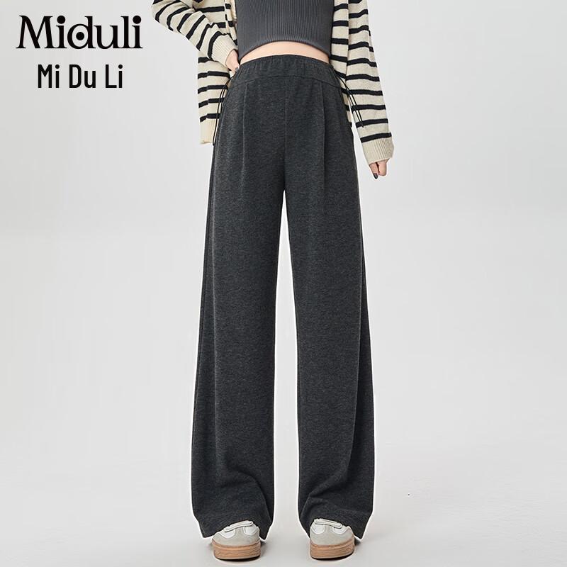 Miduoli Maternity Wide-Leg Straight Casual Pants L