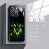 EVA first machine is suitable for Apple 16promax mobile phone case iPhone15plus new 14 men's glass case 13.