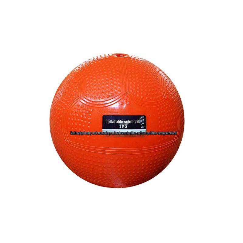 WEZHO 1kg Solid Training Ball Set