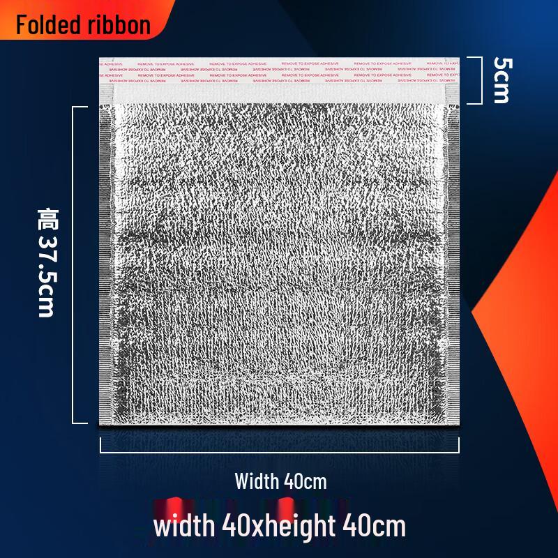 Изолированный самозакрывающийся пакет Shixun