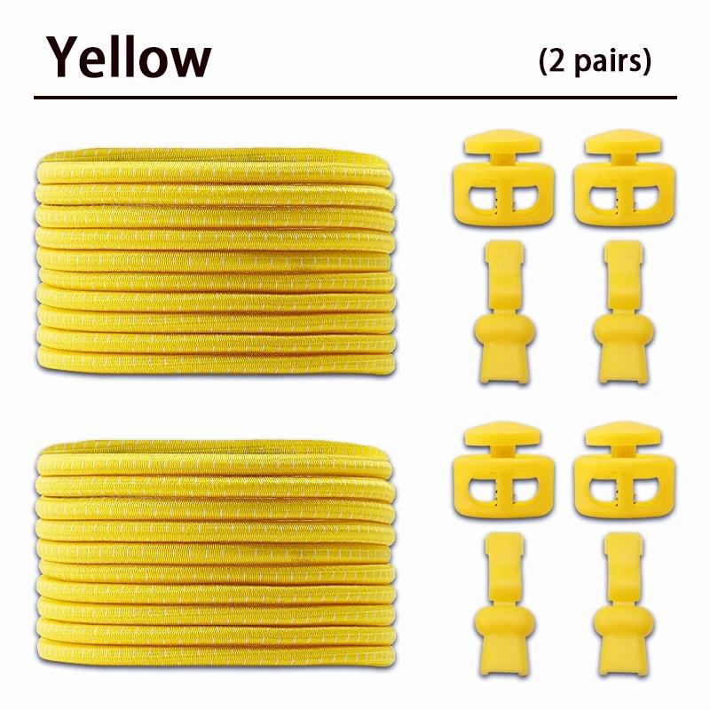 2 Pair round Elastic Shoelaces for Kids & Adults No-Tie Lock Shoelace Sneakers Quick-Lock Shoe Laces Accessory Pack