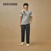Skechers Men's Performance Straight-Leg Sweatpants