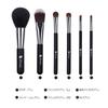 DUcare Natural Bristle Makeup Eyeshadow Brush Set of Super Includes Storage Case Brushes, 6, Soft,