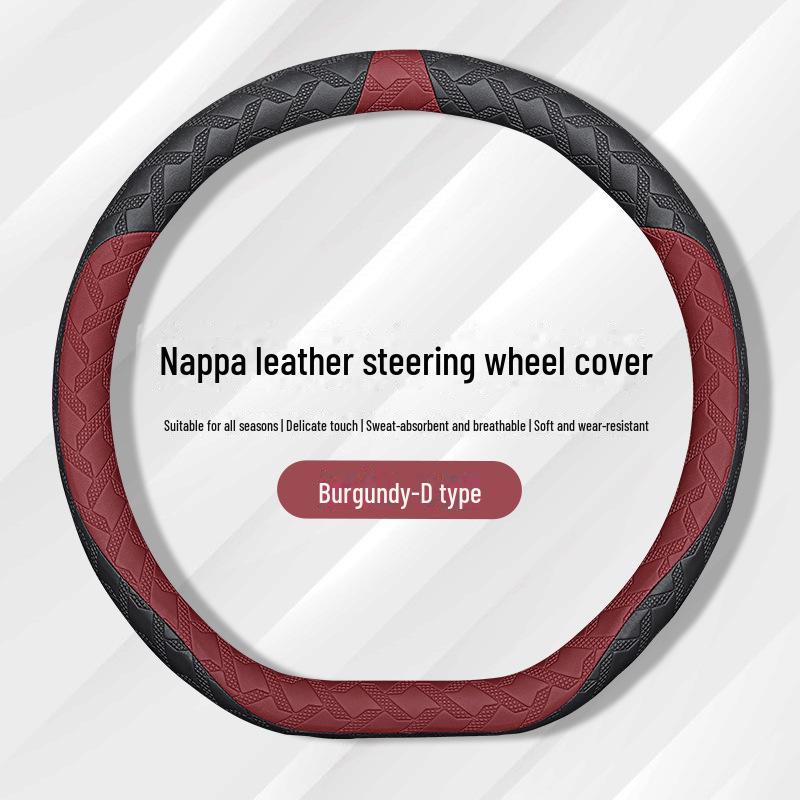 Fits Geely Borui, Bo Yuexing, Yuehao, Yuexinxing, Ruibin, Yue Jiaji, Binrui, and Dihao Steering Wheels for All Seasons.