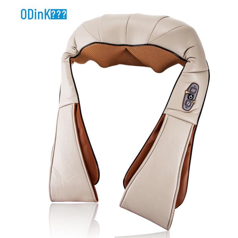 Aodingkang Neck and Shoulder Massage Shawl