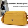 2025 Nylon Oxford Women's Crossbody Bag - Casual Single Shoulder Bag for Middle-Aged Moms