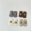 Accessoires – Handschuhe & Fäustlinge