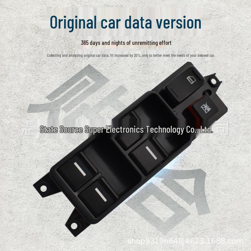 BYD S6 M6 Electric Window Switch Button S6-3746050A