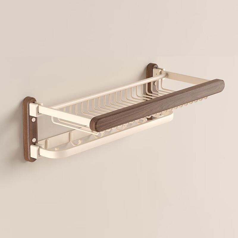 MDNG Walnut & Cream White Towel Rack with Basket