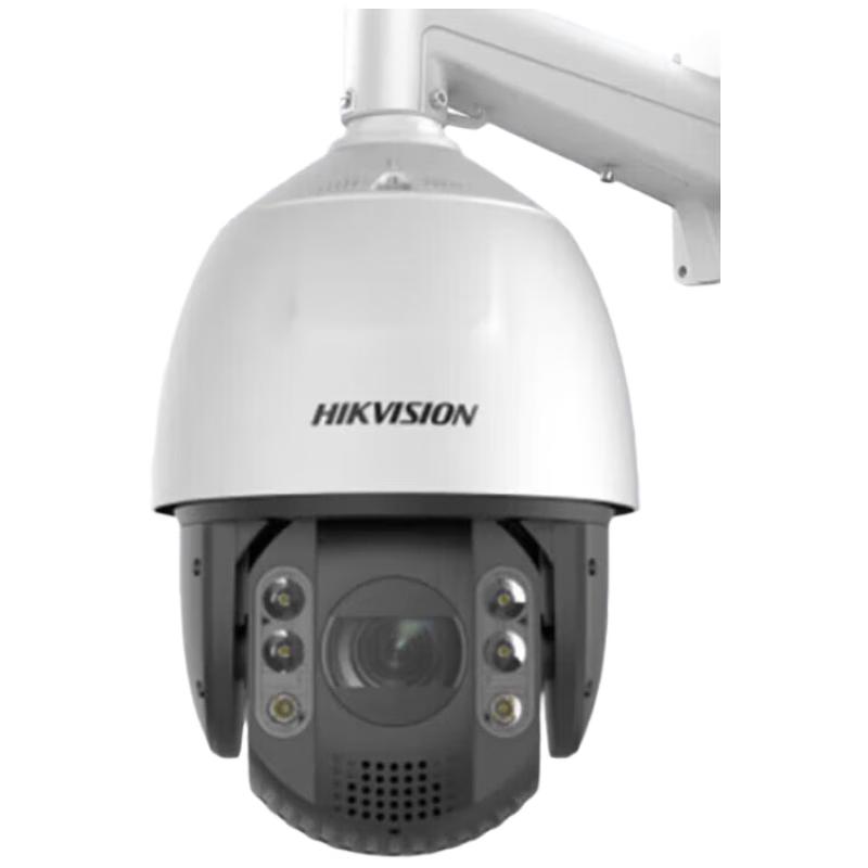 

HIKVISION 2MP Full-Color Smart PTZ Outdoor Security Camera CN plug (adapter included)