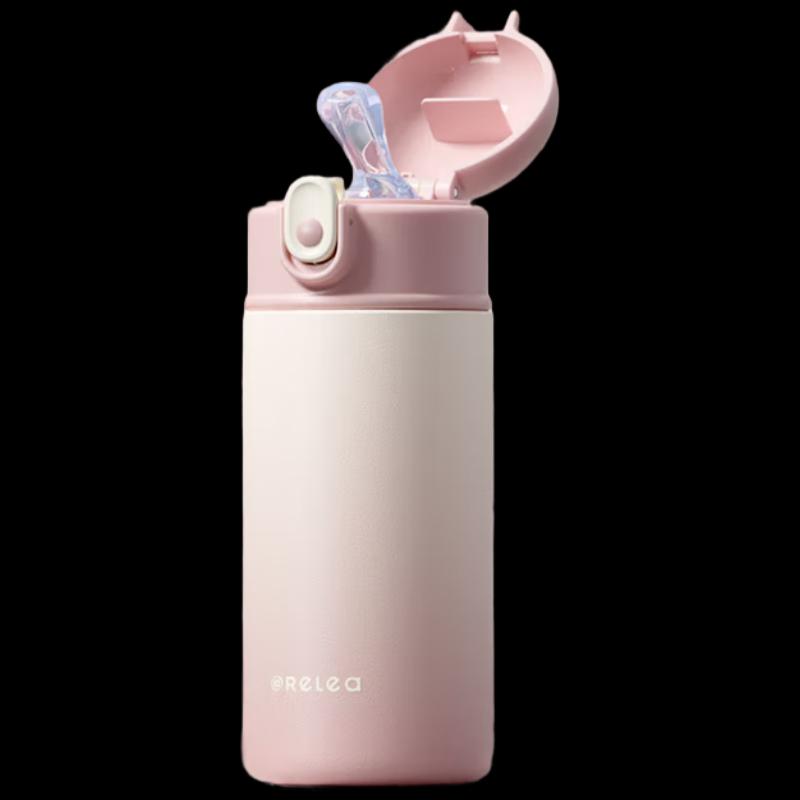 RELEA Insulated Straw Cup