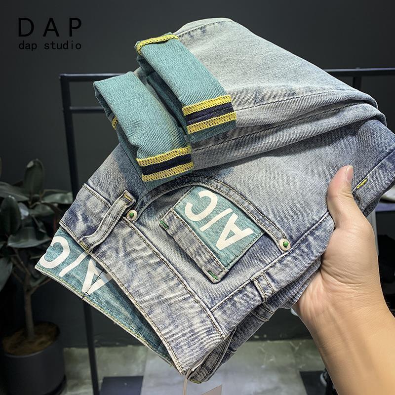 Men's Trendy Slim Fit Jeans - 2024 Korean Style with Versatile Prints