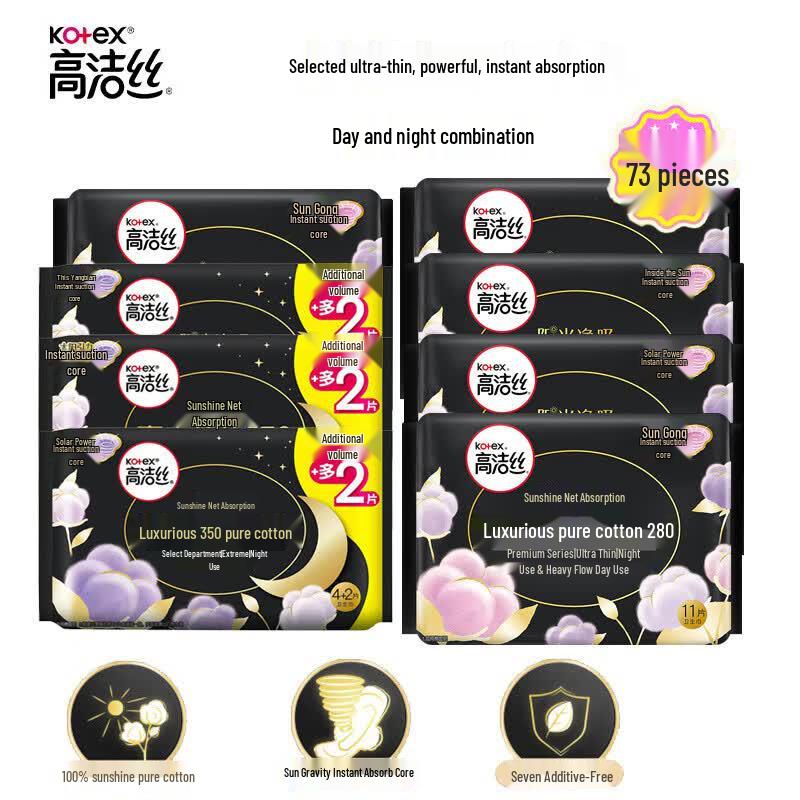 Kotex Premium Soft Cotton Ultra-Thin Sanitary Pads