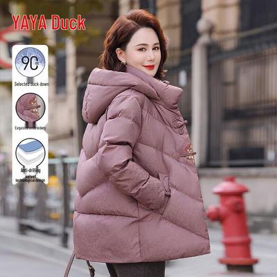 Women's Mid-Length Hooded Down Jacket