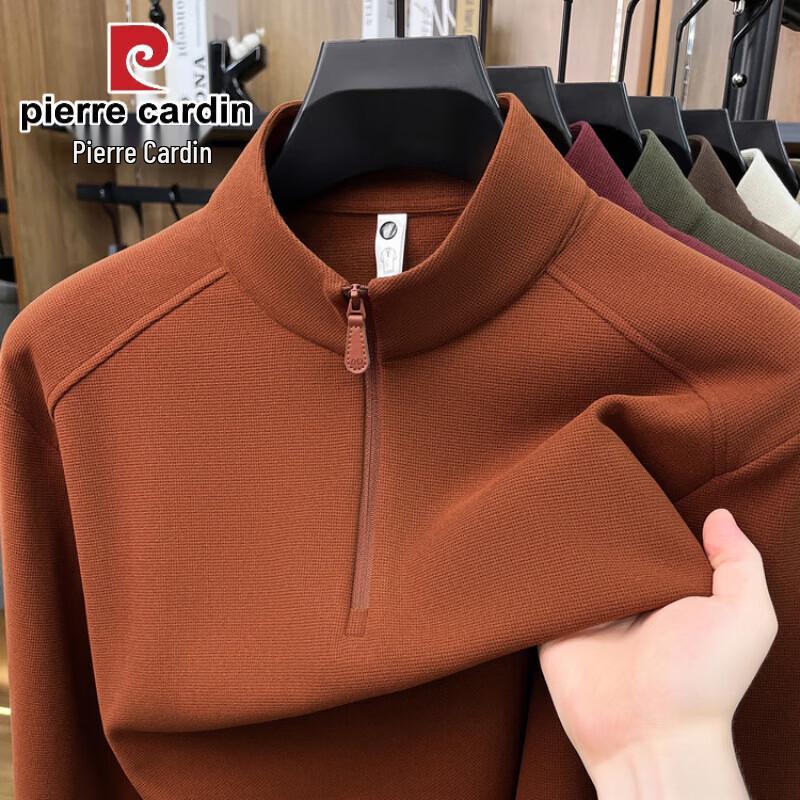 Pierre Cardin Men's Half-Zip Stand-Collar Sweatshirt