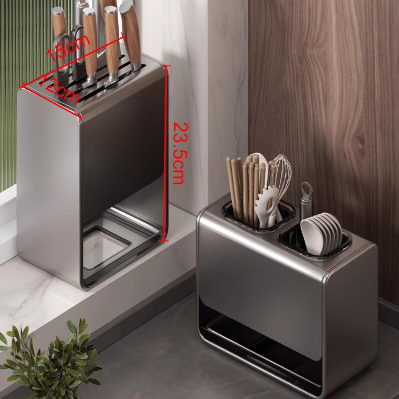 Kitchen Knife and Utensil Storage Rack
