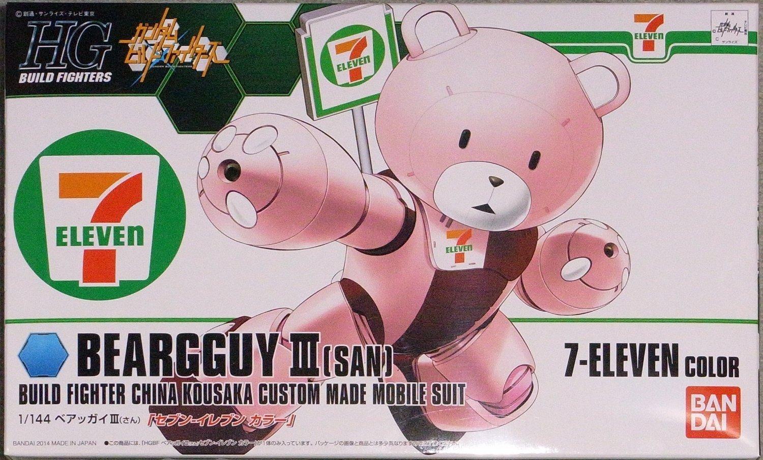 

BANDAI HG Beargguy III цветной 1/144 (сан) 7-Eleven